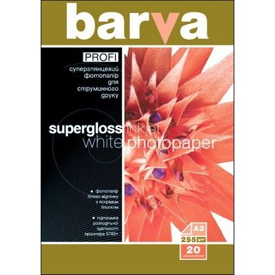 Fotopopierius Barva Profi Super Blizgus, 255 g/m², A3, 20 lapų , IP-R255-062