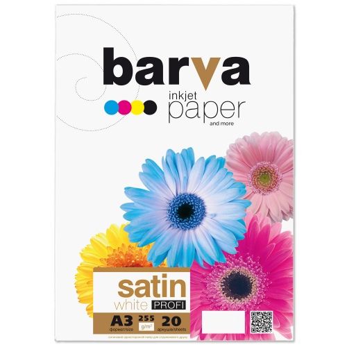 Fotopopierius baltas satinas BARVA 255 g/m2, A3, 20 lapų , IP-V255-370
